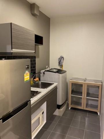 เช่าคอนโด เดอะ นิช โมโน รัชวิภา คอนโดมิเนียม - Condo Rental The Niche Mono Ratchavipha condominium - 3172834