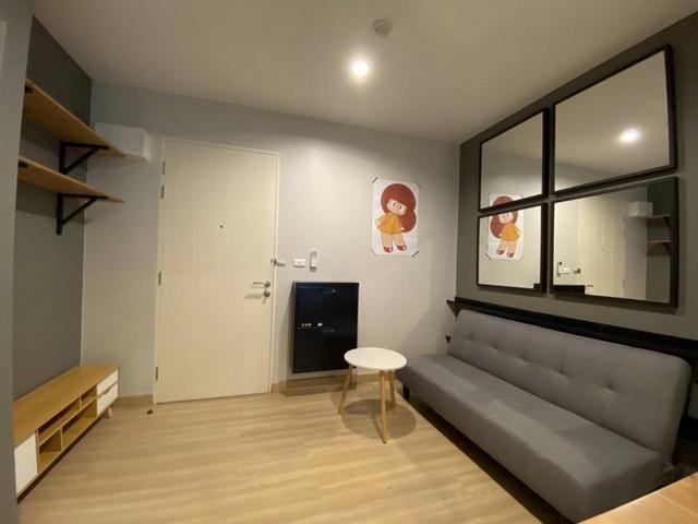 เช่าคอนโด เดอะ นิช โมโน รัชวิภา คอนโดมิเนียม - Condo Rental The Niche Mono Ratchavipha condominium - 3172831