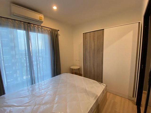 เช่าคอนโด เดอะ นิช โมโน รัชวิภา คอนโดมิเนียม - Condo Rental The Niche Mono Ratchavipha condominium - 3172832