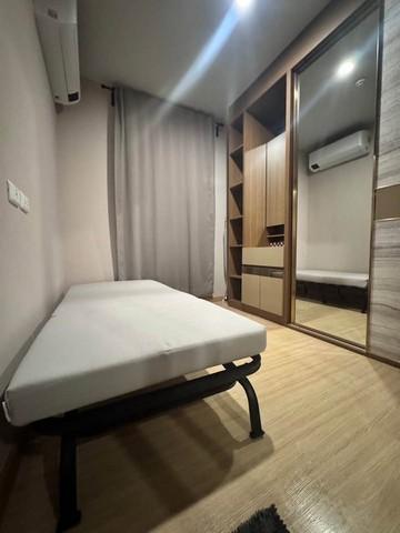 เช่าคอนโด เดอะทรี อ่อนนุช สเตชั่น คอนโดมิเนียม - Condo Rental The Tree Onnut Station condominium - 3173005