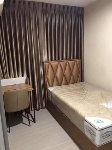 ขายคอนโด ไม่ - Sell Condo   - 3173177