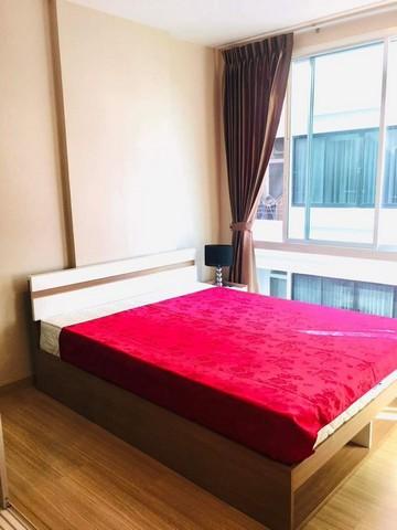 ขายคอนโด ไม่ - Sell Condo   - 3173233