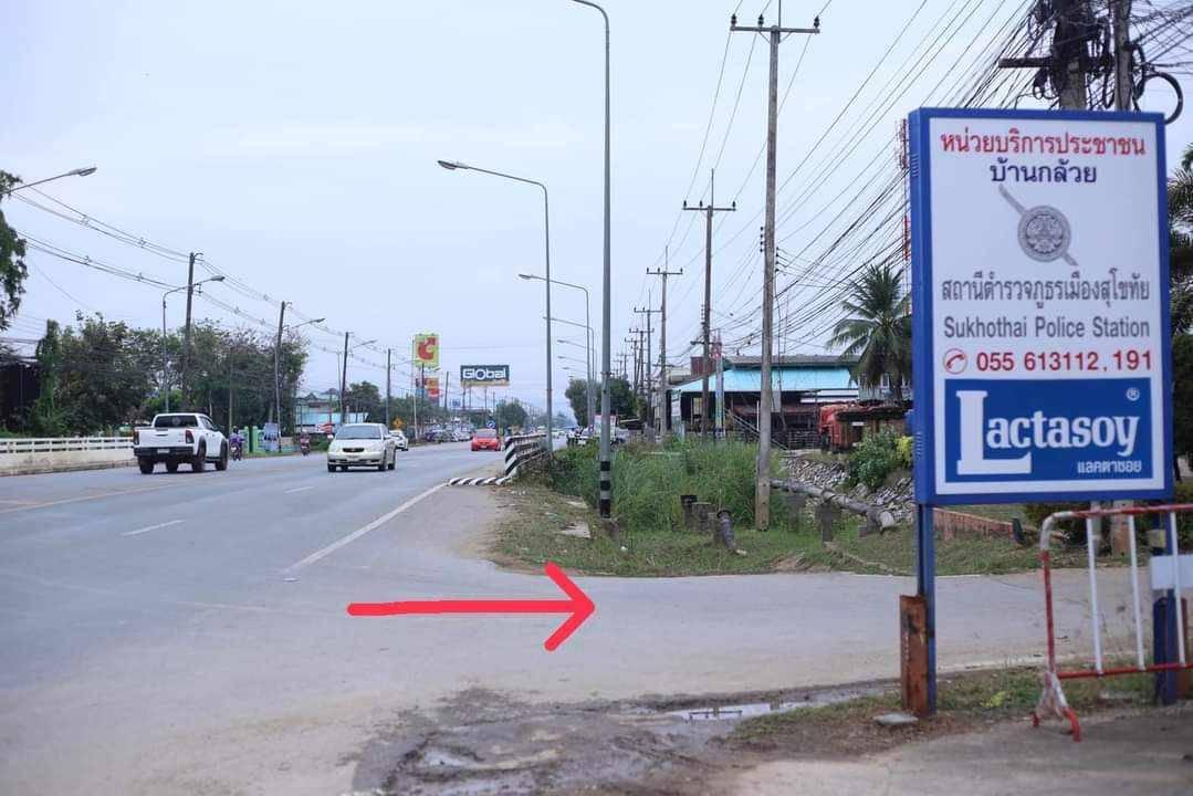 ขายคอนโด ต.บ้านกล้วย อ.เมือง จ.สุโขทัย 64000 - Sell Condo   - 3173926