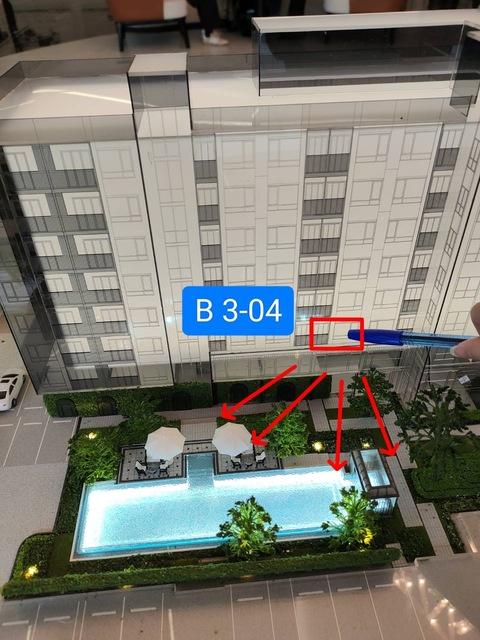 ขายคอนโด ไม่ - Sell Condo   - 3174311