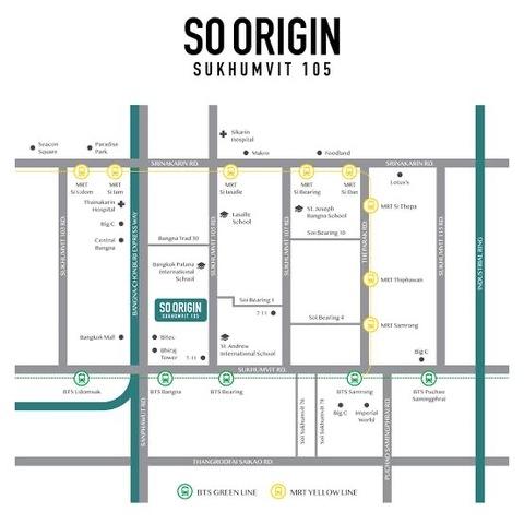 ขายคอนโด ไม่ - Sell Condo   - 3174313