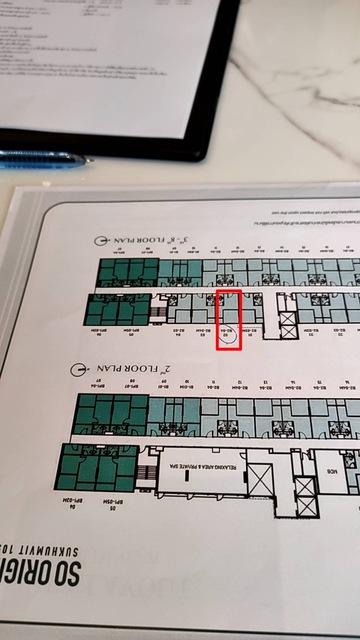 ขายคอนโด ไม่ - Sell Condo   - 3174310