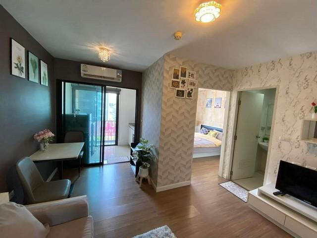 ขายคอนโด ไม่ - Sell Condo   - 3174439