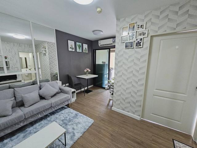 ขายคอนโด ไม่ - Sell Condo   - 3174438