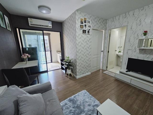 ขายคอนโด ไม่ - Sell Condo   - 3174437