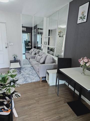 ขายคอนโด ไม่ - Sell Condo   - 3174440