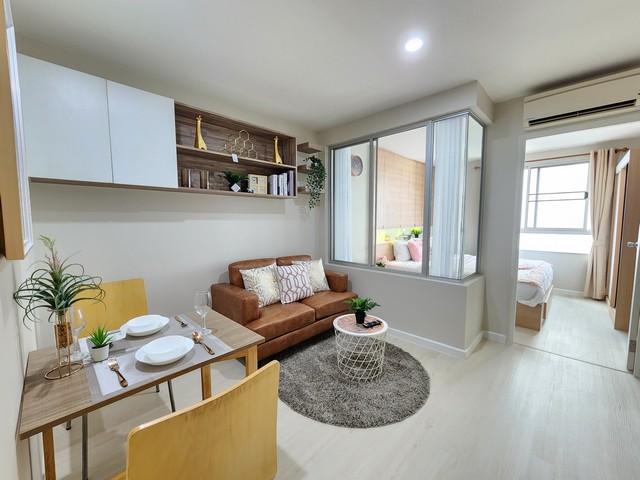 ขายคอนโด คอนโด ยู วิภา-ลาดพร้าว - Sell Condo Condo U Vibha-Ladprao - 3174854