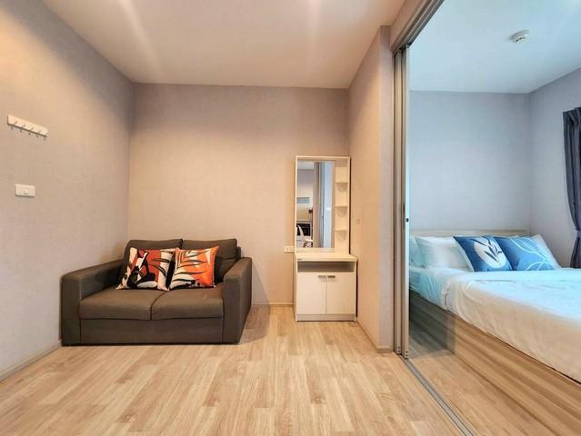 ขายคอนโด พลัมคอนโด รามคำแหง สเตชั่น - Sell Condo Plum Condo Ramkhamhaeng Station - 3175136