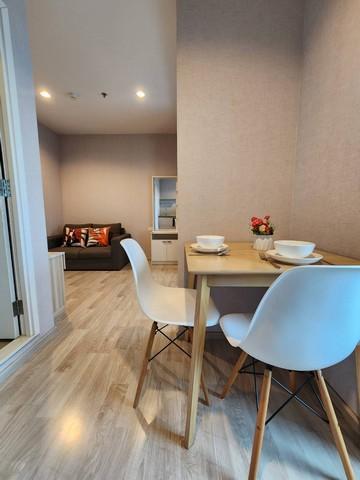 ขายคอนโด พลัมคอนโด รามคำแหง สเตชั่น - Sell Condo Plum Condo Ramkhamhaeng Station - 3175140