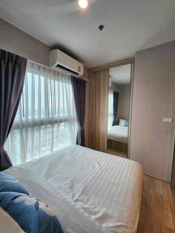 ขายคอนโด พลัมคอนโด รามคำแหง สเตชั่น - Sell Condo Plum Condo Ramkhamhaeng Station - 3175139