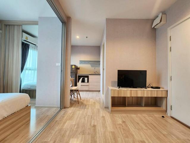 ขายคอนโด พลัมคอนโด รามคำแหง สเตชั่น - Sell Condo Plum Condo Ramkhamhaeng Station - 3175137