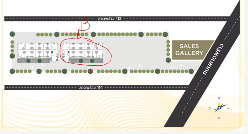 ขายคอนโด Le Champs Premium - Sell Condo   - 3175586