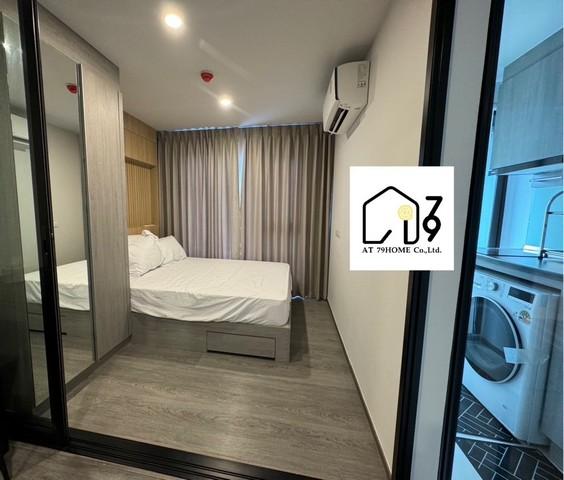 เช่าคอนโด ไม่ - Condo Rental   - 3176082