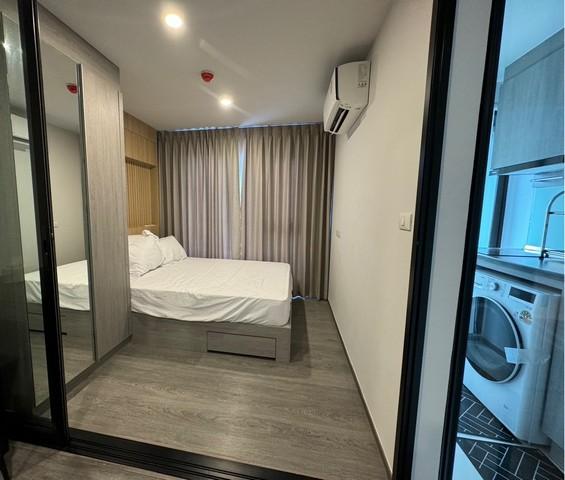 เช่าคอนโด ไม่ - Condo Rental   - 3176088