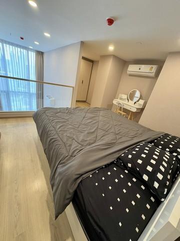 เช่าคอนโด ไม่ - Condo Rental   - 3176113