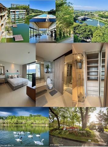 ขายคอนโด ไม่ - Sell Condo   - 3176453