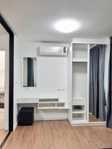 เช่าคอนโด ไม่ - Condo Rental   - 3177619