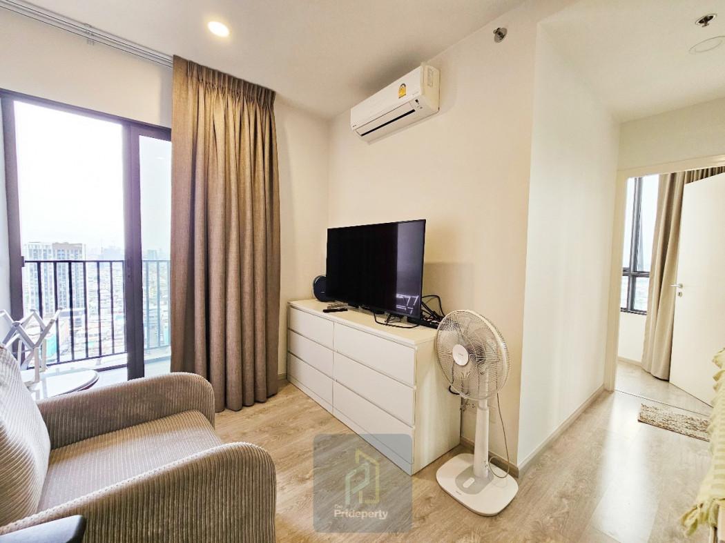 ขายคอนโด The Tree Charan 30 : เดอะ ทรี จรัญฯ 30 - Sell Condo   - 3179185