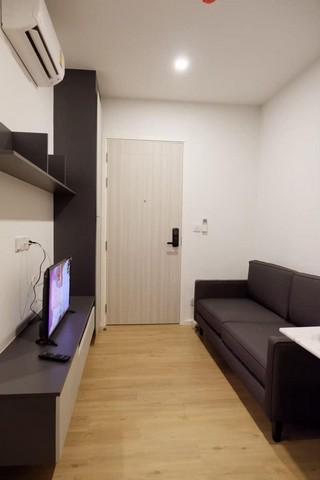 ขายคอนโด ไม่ - Sell Condo   - 3179284