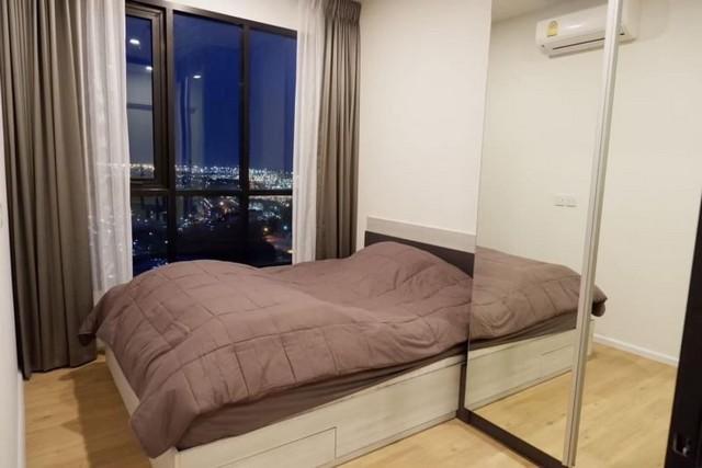 ขายคอนโด ไม่ - Sell Condo   - 3179283