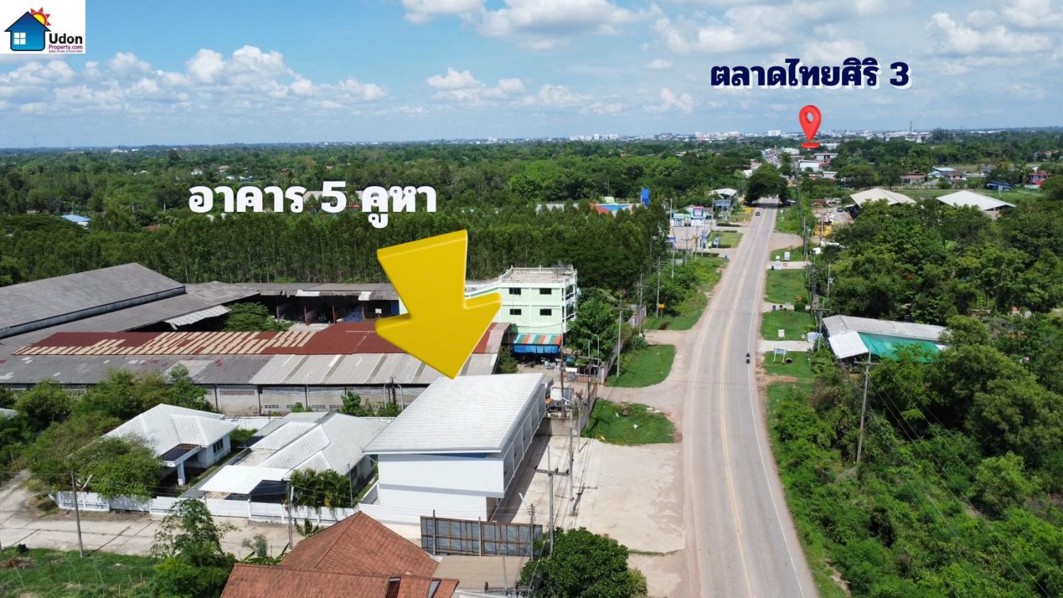 ขายคอนโด ไม่มี - Sell Condo   - 3180102