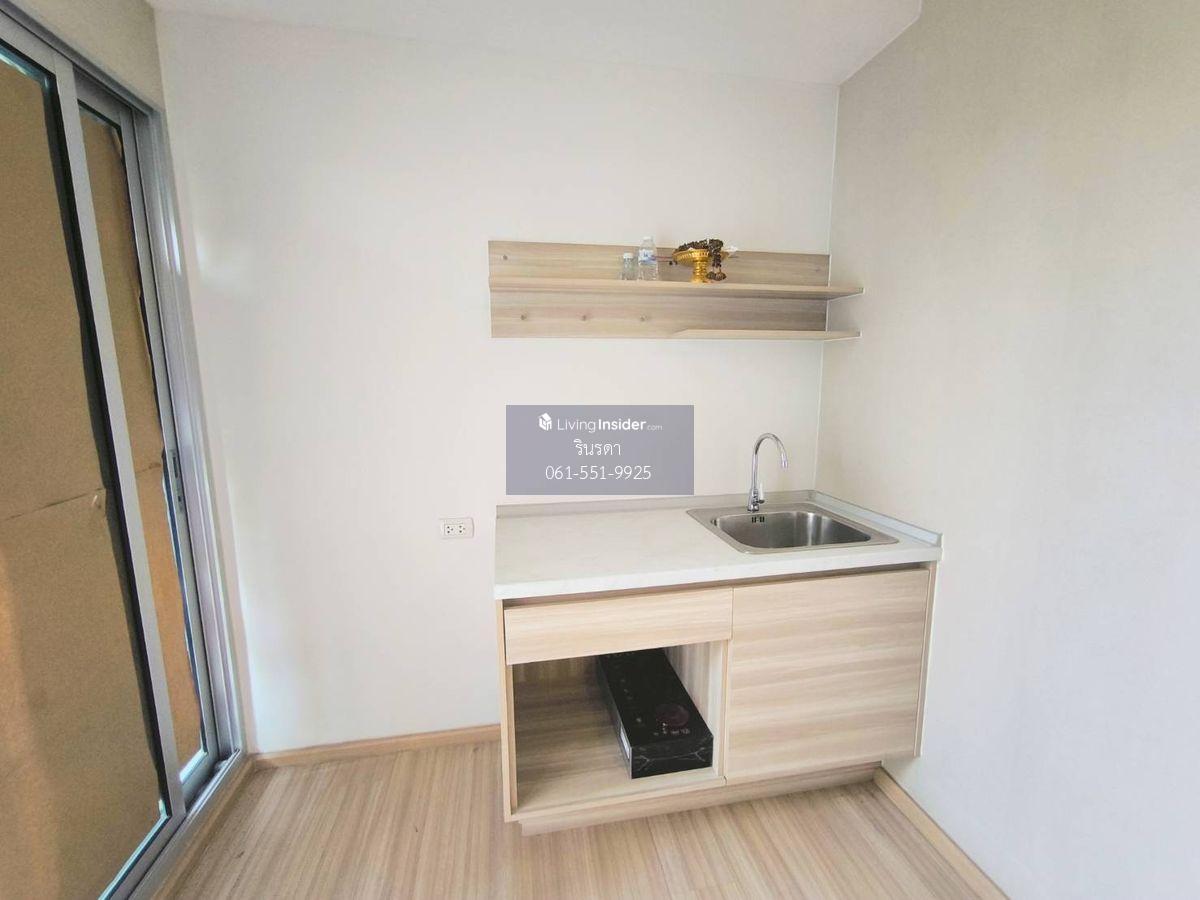 ขายคอนโด พลัมคอนโด แจ้งวัฒนะ สเตชั่น เฟสใหม่ คอนโดมิเนียม - Sell Condo Plum Condo Chaengwattana Station New Phase condominium - 3180417