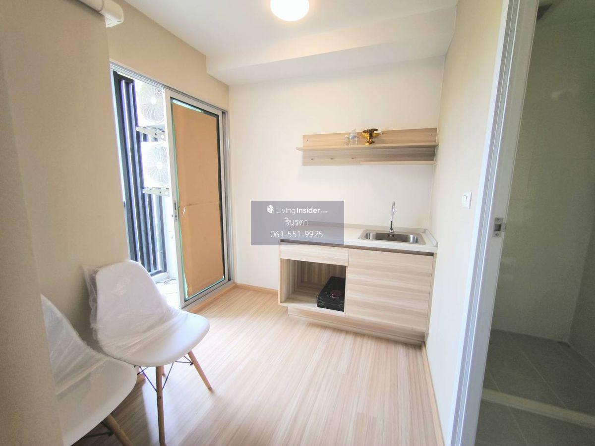 ขายคอนโด พลัมคอนโด แจ้งวัฒนะ สเตชั่น เฟสใหม่ คอนโดมิเนียม - Sell Condo Plum Condo Chaengwattana Station New Phase condominium - 3180415