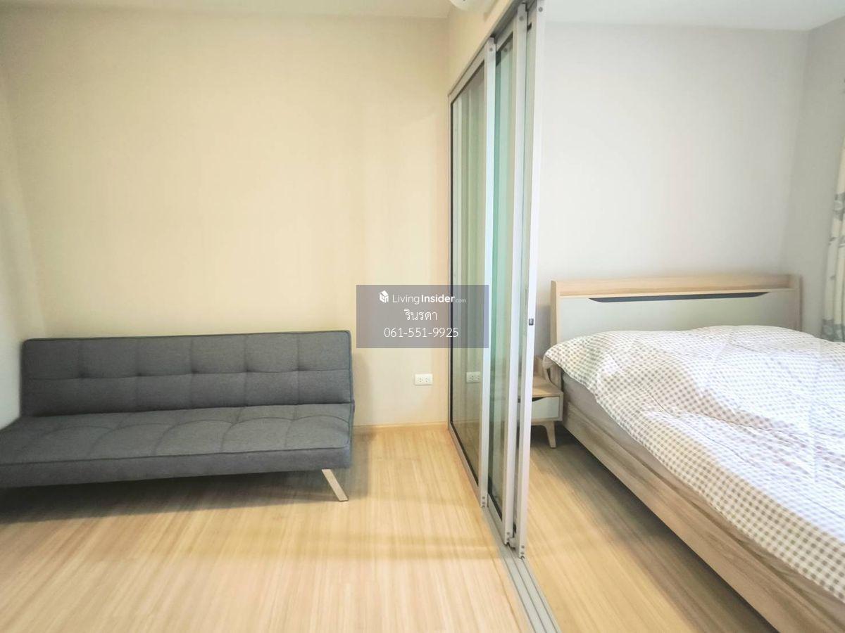 ขายคอนโด พลัมคอนโด แจ้งวัฒนะ สเตชั่น เฟสใหม่ คอนโดมิเนียม - Sell Condo Plum Condo Chaengwattana Station New Phase condominium - 3180419