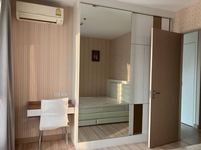 ขายคอนโด ไม่ - Sell Condo   - 3186273