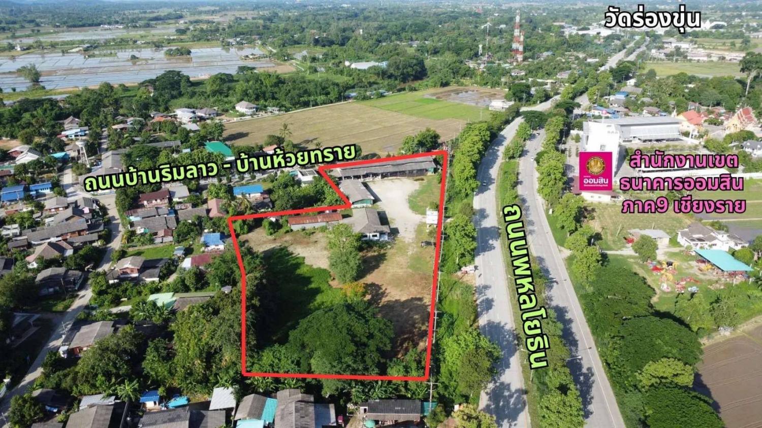 ขายคอนโด ตำบล ท่าสาย อำเภอเมืองเชียงราย เชียงราย 57000 - Sell Condo   - 3189471