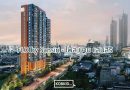 FLO by Sansiri – โฟล บาย แสนสิริ